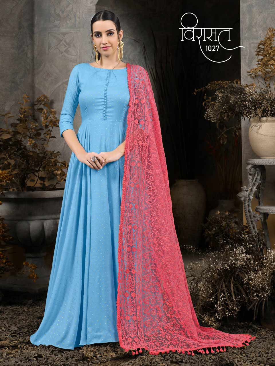Virasat Vol 7 New Designer Gown Exclusive Collection Dealer Virasat Vol 7 New Designer Gown Exclusive Collection Dealer
